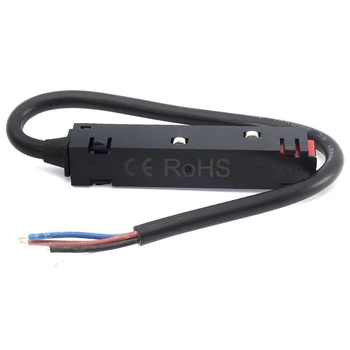 Końcówka zasilająca do szyn magnetycznych 3-fazowych 465 Domeno LED czarna