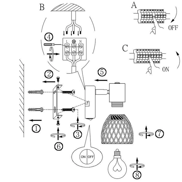 Kinkiet LAMPA ścienna ISABELLE 54817-1 Globo rustykalna OPRAWA metalowa klatka art deco rdzawa