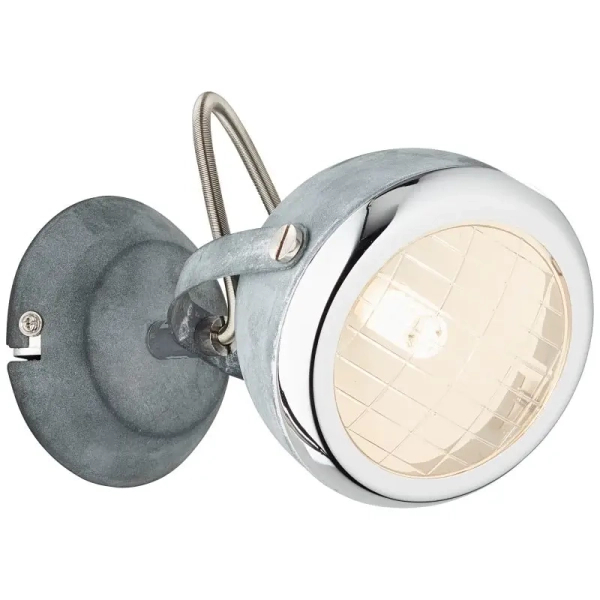 Regulowana lampa ścienna Rider 14910/70 metalowa szara