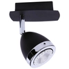 Regulowana LAMPA sufitowa CALASA SPL-9372-1A BL Italux metalowa OPRAWA reflektorek downlight czarny chrom