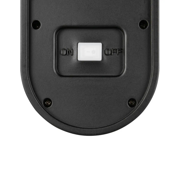 Ścienna lampa z czujnikiem LAGOAS R23176102 LED 3W 4000K IP44 czarny