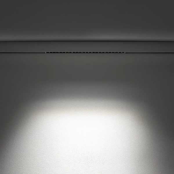 Lampa magnetyczna 11631 LED 15W 4000K biała