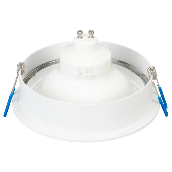 Lampa wpustowa sufitowa REDONDO ML1077 na przedpokój biała