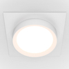 Wpust lampa sufitowa Hoop DL086-GX53-SQ-W okrągła biała