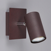 Sypialniana lampka ścienna MARLEY 802400124 Trio sopel miedź