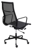 Fotel biurowy AERON KH1501100177 siatka czarna