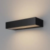Kinkiet ścienny ogrodowy Lot O428WL-L20GF3K LED 20W 3000K IP65 grafitowy