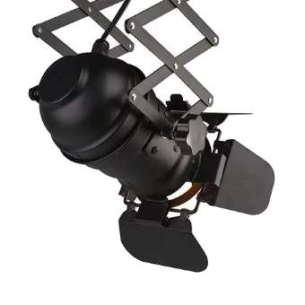 Reflektor LAMPA sufitowa CGRSCHARMONY COPEL studyjna OPRAWA na harmonijce nożycowa czarna