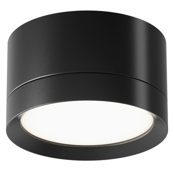 Lampa sufitowa plafon metalowy oczko spot czarny Hoop OUTLET