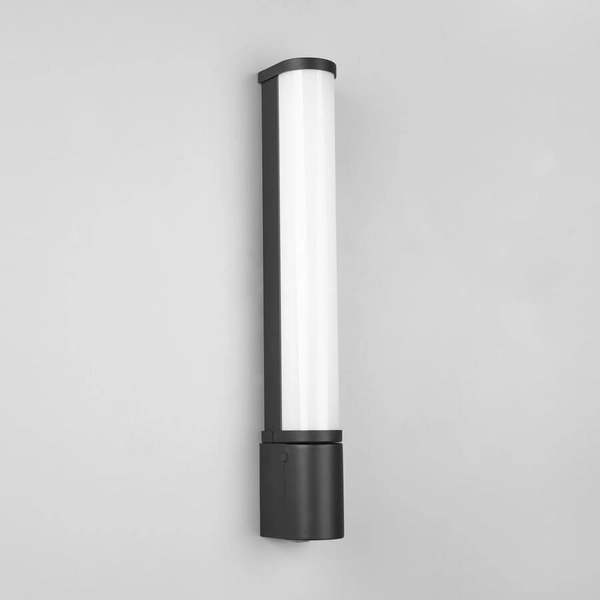 Ścienny kinkiet do łazienki PIERA 284074232 LED 8W 3000K IP44 czarny biały