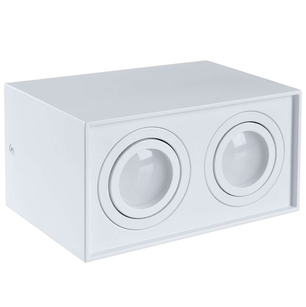 Prostokątna LAMPA sufitowa HADAR Q2 313133 Polux downlight metalowy regulowany biały