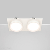 Sufitowa lampa prostokątna Hoop DL086-02-GX53-SQ-W Maytoni wpuszczana biały