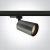 Sufitowa lampa trzyfazowa AURA MYL.00070 regulowana tubka szary