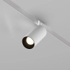 Magnetyczna lampa do szyn LED Focus TR032-4-5WTW-S-DD2-W LED 5W 2700K biała