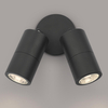 Zewnętrzny kinkiet Ortega ORT0922 Dar Lighting reflektor IP65 czarny