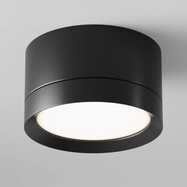 Lampa sufitowa plafon metalowy oczko spot czarny Hoop OUTLET