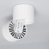 Regulowana lampa sufitowa Estetica ABR-LPR-7W-B-WW LED 7W 2700-3200K biały