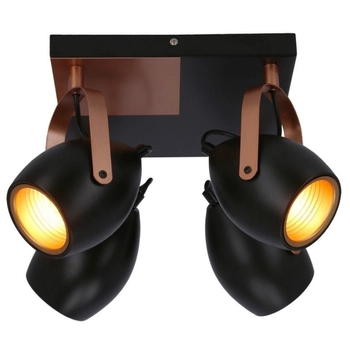 Plafon regulowany Anica 98-83128 Candellux metalowy czarny miedziany