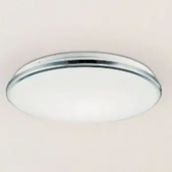 Ledowy plafon Bellis 12080021 sufitowa lampa 18W 4000K srebrna