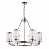 Lampa wisząca Easton 74128 Endon szklane tuby okrągłe nikiel