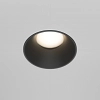 Oprawa wpustowa Share DL051-U-2WB metalowe oczko czarne