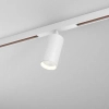 Magnetyczna szynowa lampa ON/OFF PET next czarna LED 8,5W 3000K regulowana tuba 16366-M930-WW-00-13
