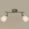 Klasyczna lampa wisząca dwupunktowa Martha 5015 Rabalux metalowa brązowa