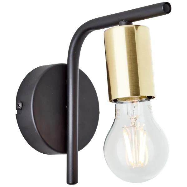 Ścienna lampa loftowa Kerry 99840/72 metalowa czarna mosiądz