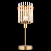 Stołowa lampka glamour GORLEY 15698TM szklana na komodę złota
