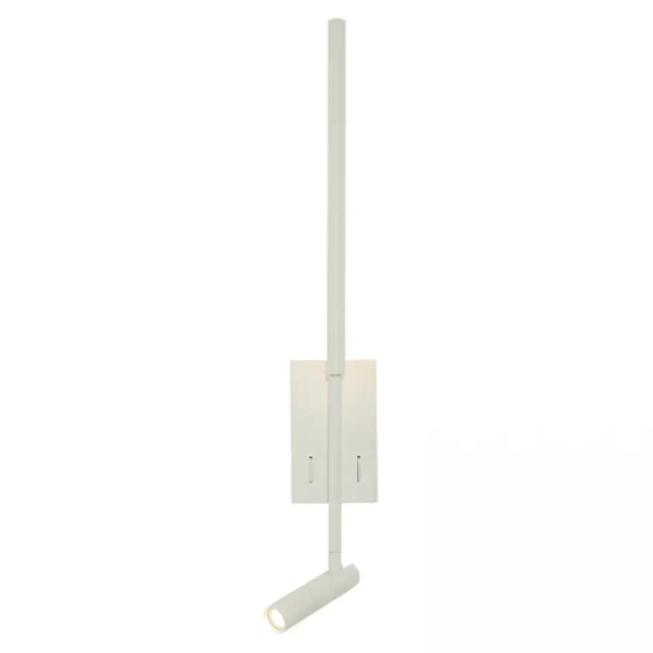 Ścienna podłużna lampa do czytania 23040 LED 2,5W+5W 3000K biała