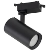 Szynowa 1-fazowa lampa sufitowa Tracer 10971 tubka czarny