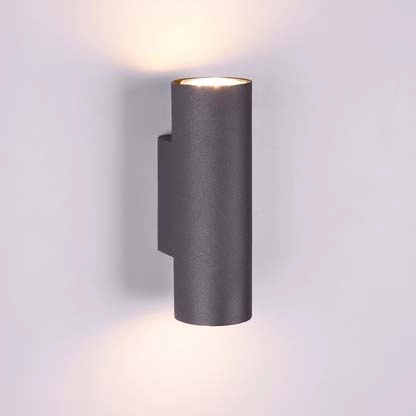 Ścienna lampa nowoczesna VANTOS DL232212400 do przedpokoju czarna