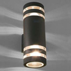 Kinkiet LAMPA elewacyjna SIERRA 4422 Nowodvorski ścienna OPRAWA zewnętrzna do ogrodu IP54 tuba outdoor czarna