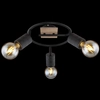 Regulowana LAMPA sufitowa JOSELLA 54033-3 Globo metalowa OPRAWA reflektorki czarne drewno