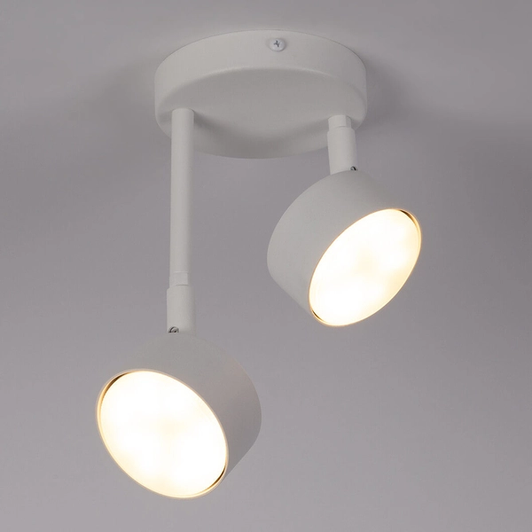 Podwójna lampa sufitowa Nemo 40981 do sypialni obrotowa metalowa biała