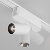 Szynowa lampa magnetyczna ścieżka świetlna Focus TR103-1-5W4K-M-W LED 5W 4000K biała