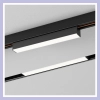 Magnetyczna lampa sufitowa RAFTER mini czarna podłużna LED 3000K do szynoprzewodów 16461-M930-D9-00-12
