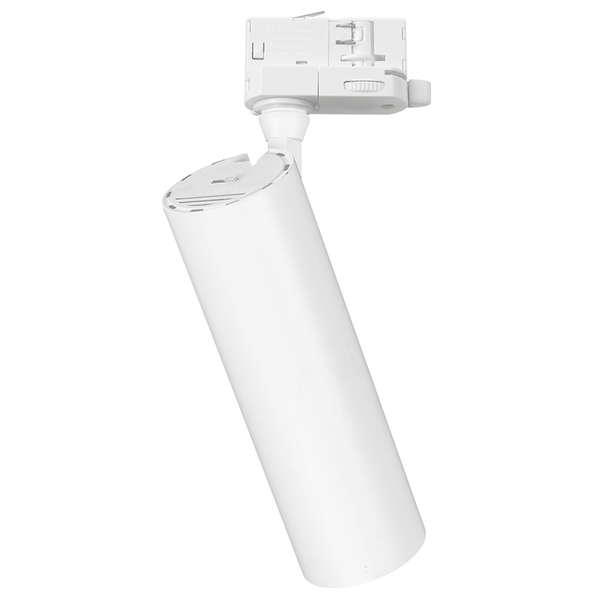 Lampa sufitowa z regulacją 3-faz SUMBA ML1110 LED 20W 3000-4000K biała