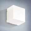 Lampa kwadratowa ścienna Zaria AZ5233 LED 5W IP65 biała 