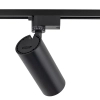 Sufitowa lampa ledowa 1-fazowa Tracer 18189 LED 20W 2700-6000K czarny