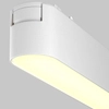 Magnetyczna lampa do szynoprzewodu Basis TR080-1-18W3K-W LED 16W 3000K biała