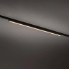 Lampa sufitowa 1-obwodowa 11721 LED 20W 3000K czarna