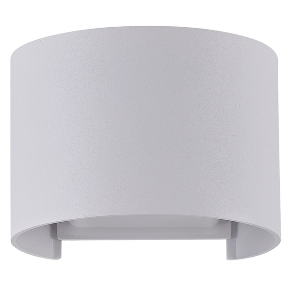 Elewacyjna lampa naścienna Fulton O573WL-L6W LED 6W 3000K biała