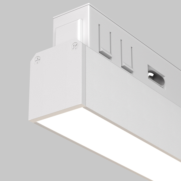 Lampa szynowa narożna do jadalni Basis TR102-24W4K-W LED 24W 4000K magnetyczna biała