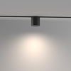 Przysufitowa lampa do szyny Lampa Alfa TR132-4-7W-DS-B LED 7W 4000K czarny