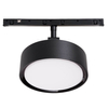 Magnetyczna sufitowa lampa szynowa MAX N0011Z LED 12W 2700-5000K czarna