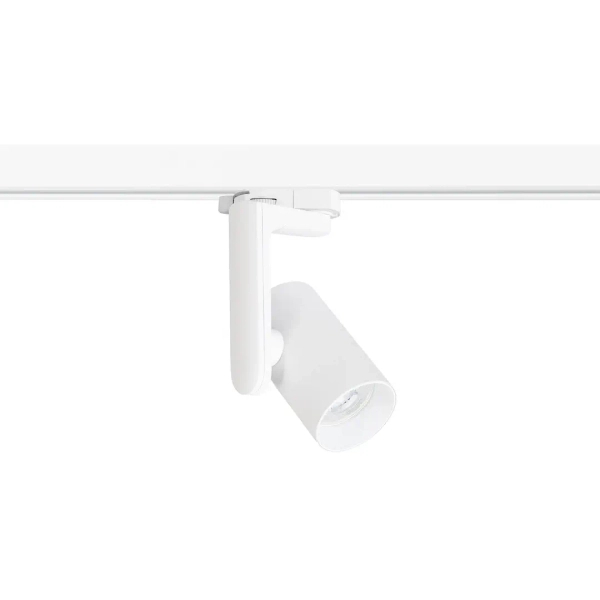 Szynoprzewodowa lampa trójobwodowa Hang Track ML2282 biały