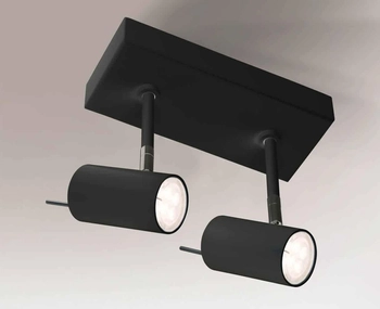 Reflektorek LAMPA sufitowa FUSSA 2217 Shilo regulowana OPRAWA ścienna KINKIET metalowe tuby czarne