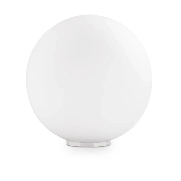 Kulista lampa stołowa Mapa biała szklana 1xE27 42W okrągła kula ball do salonu 9131