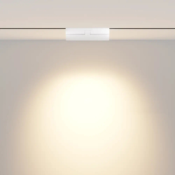 Lampa magnetyczna Points rot TR033-4-12WTW-DD2-W LED 12W 2700-6000K biała